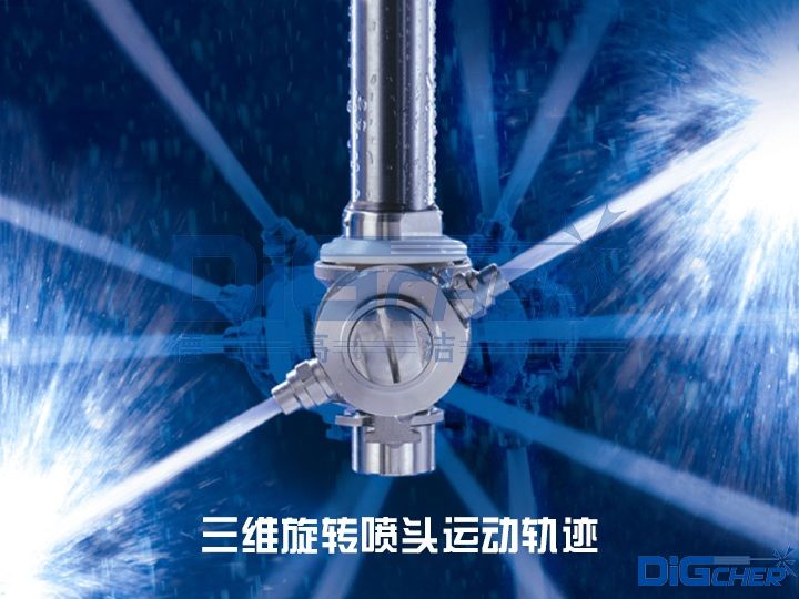 ���S���D(zhu��n)���^�\(y��n)��܉�E